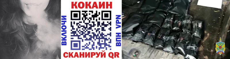 Купить Гашиш  АМФ  Мефедрон  Почеп