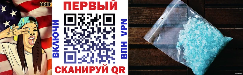 Купить  Почеп  Amphetamine Розовый 