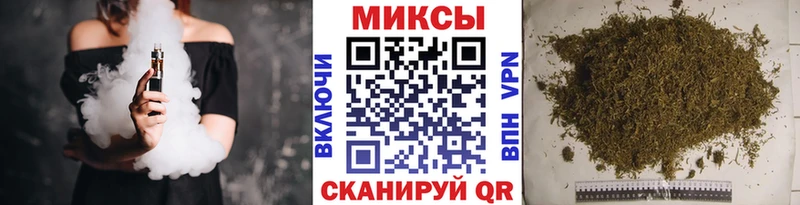 Купить  Почеп  Бутират 99% 