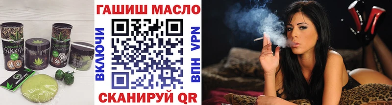 Canna-Cookies марихуана  Купить  Почеп 