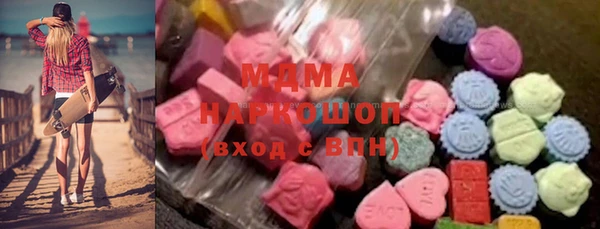 кокаин VHQ Киренск
