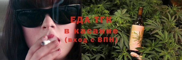 jwh Кинешма