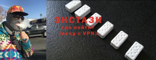каннабис Киреевск