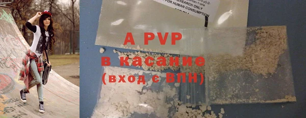 каннабис Киреевск