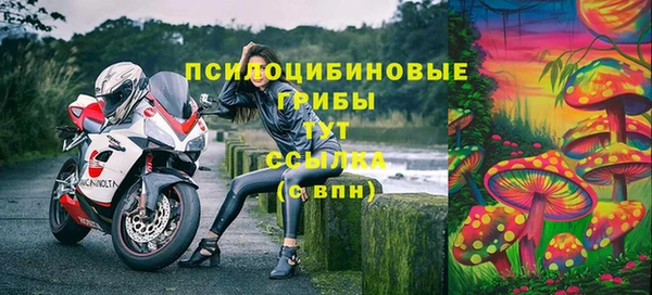 каннабис Киреевск