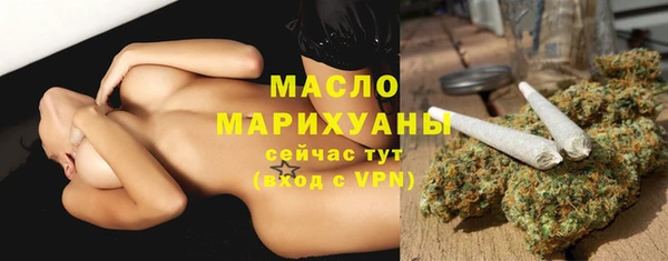 jwh Кинешма