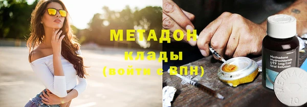 jwh Кинешма