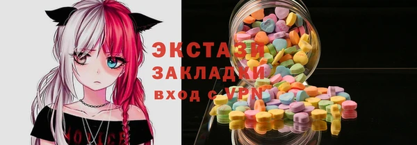 jwh Кинешма