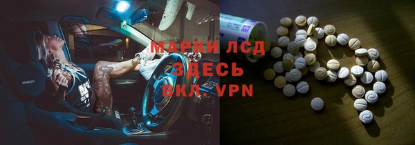 кокаин VHQ Киренск