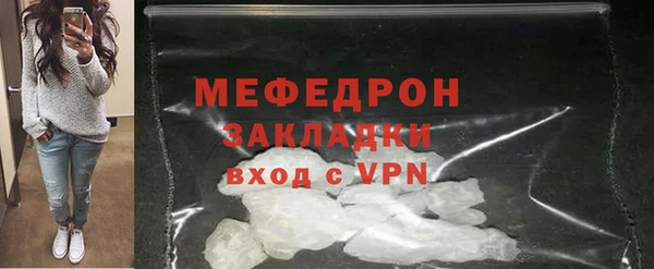 кокаин VHQ Киренск