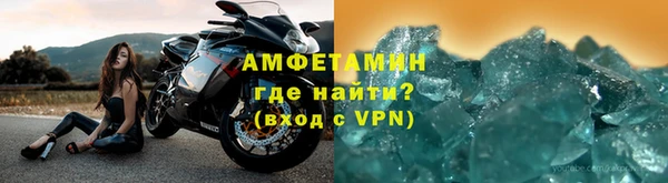 каннабис Киреевск