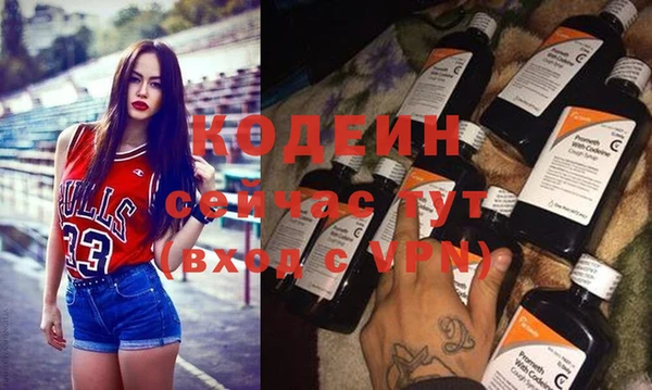 кокаин VHQ Киренск