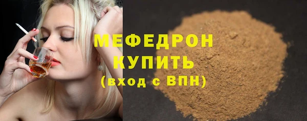 jwh Кинешма