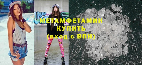 каннабис Киреевск