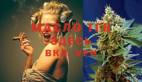 кокаин VHQ Киренск