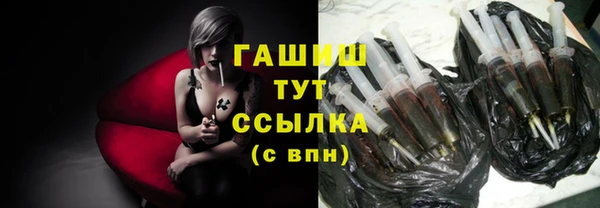 кокаин VHQ Киренск