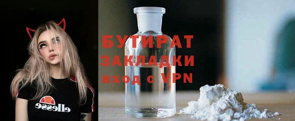 каннабис Киреевск