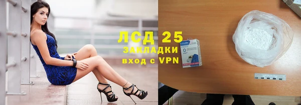 кокаин VHQ Киренск