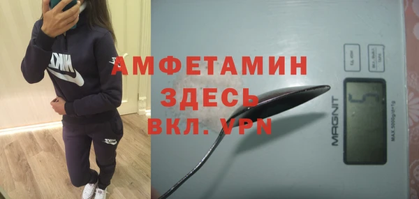 кокаин VHQ Киренск