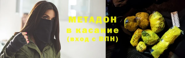 jwh Кинешма