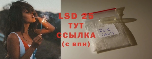 jwh Кинешма