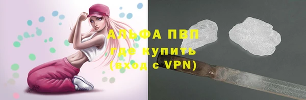 jwh Кинешма