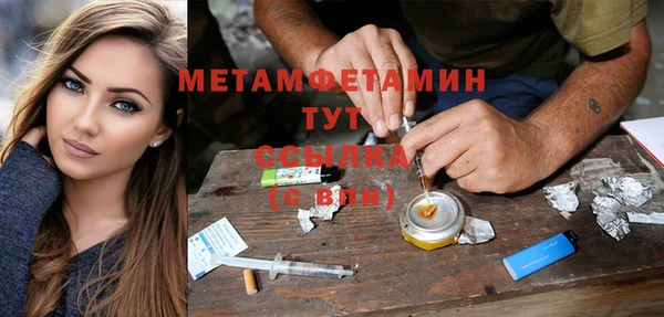 каннабис Киреевск