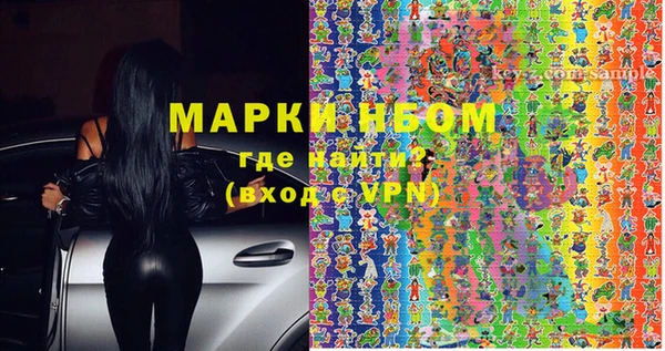 кокаин VHQ Киренск