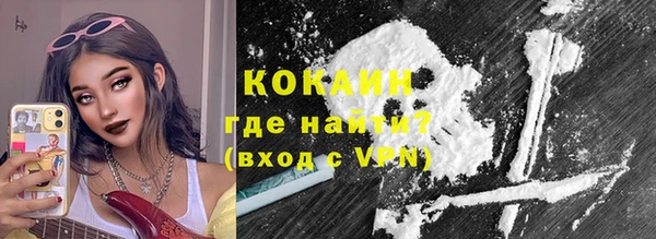 jwh Кинешма
