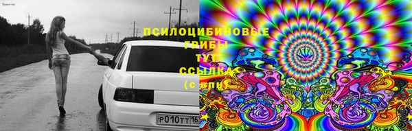 jwh Кинешма