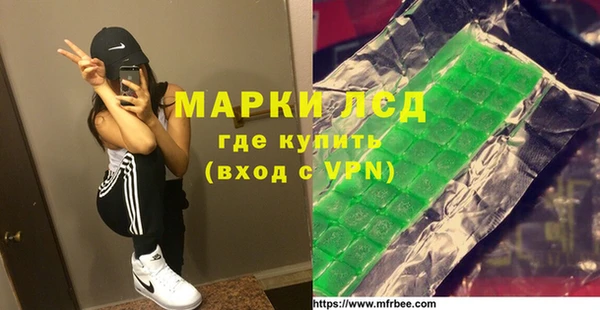 jwh Кинешма