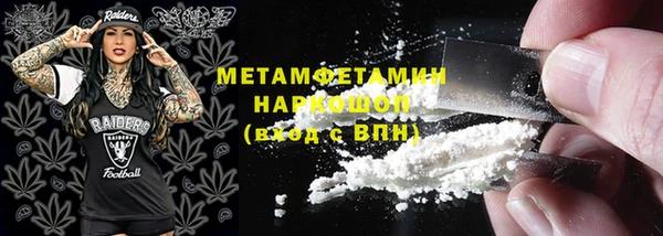 кокаин VHQ Киренск