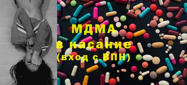 каннабис Киреевск