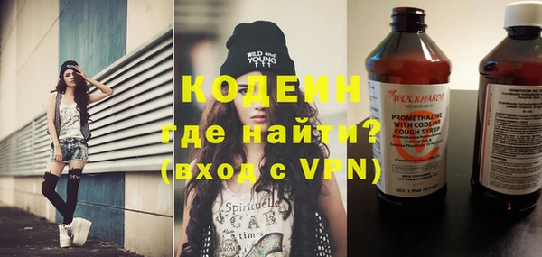кокаин VHQ Киренск