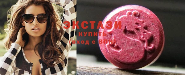 jwh Кинешма