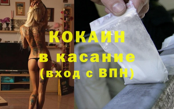 каннабис Киреевск