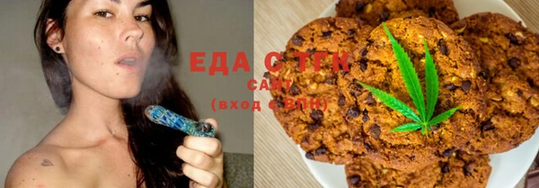 кокаин VHQ Киренск