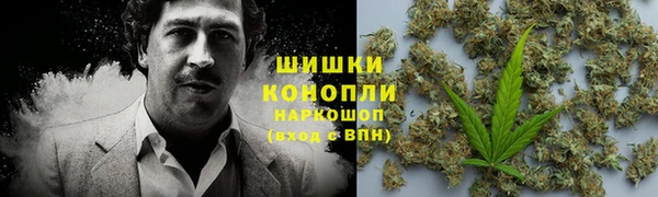 каннабис Киреевск