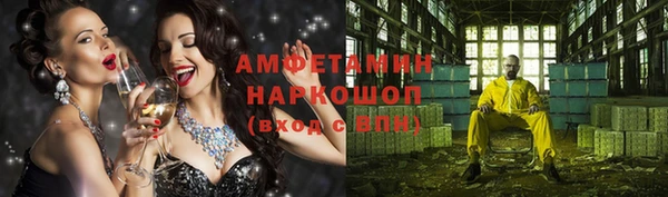 кокаин VHQ Киренск